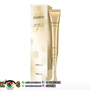 Eaoron 蜂毒眼霜 Propolis Eye Cream 30g